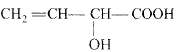 Chemistry-Aldehydes Ketones and Carboxylic Acids-511.png